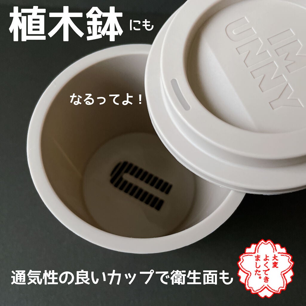 メイクアップ ブレンディングパフ/IM UNNY/パフ・スポンジを使ったクチコミ(6枚目)