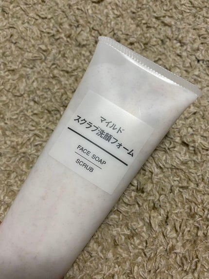 マイルドスクラブ洗顔フォーム/無印良品/スクラブ・ゴマージュを使ったクチコミ(1枚目)