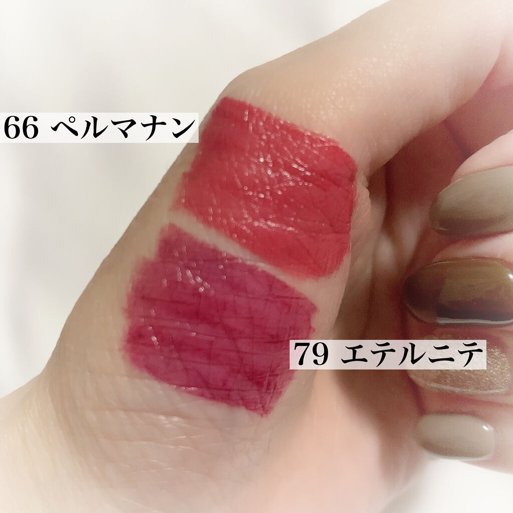 ルージュ アリュール ラック/CHANEL/口紅を使ったクチコミ（3枚目）