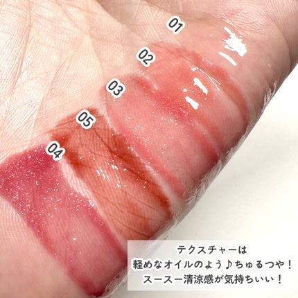 グラマラスリッププランパー/MilleFée/リッププランパーを使ったクチコミ(9枚目)