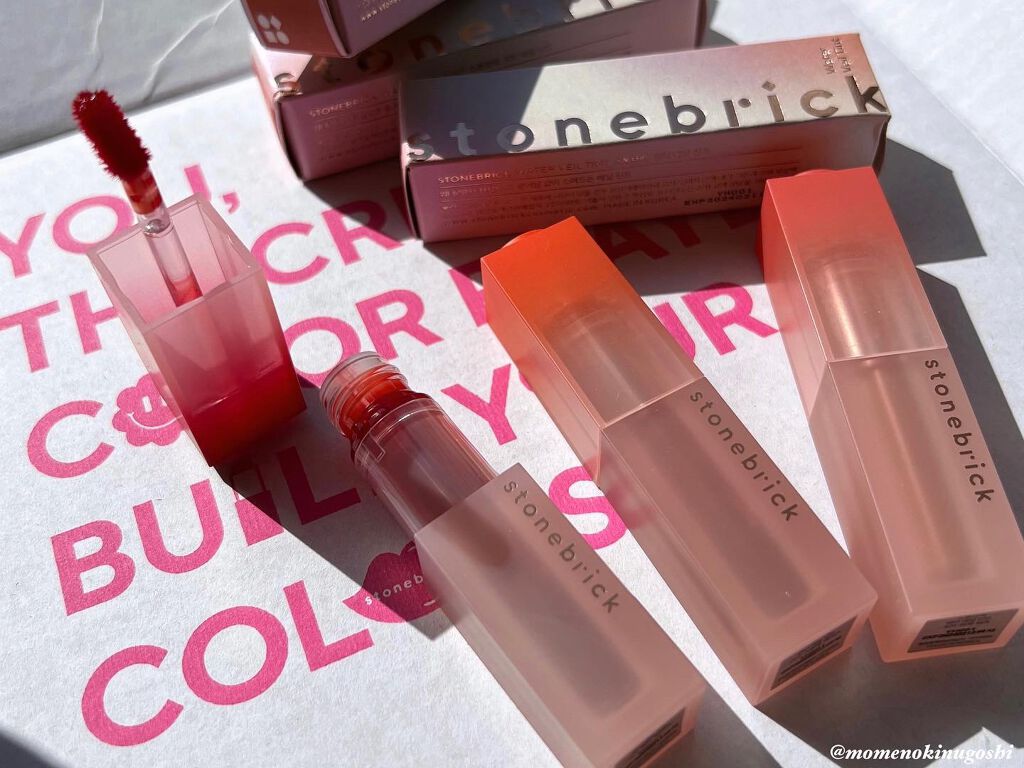 ウォーターベールティント/STONEBRICK/リップティントを使ったクチコミ（1枚目）