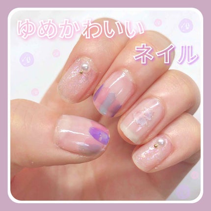 マーメイドポーションネイル/キャンドゥ/マニキュアを使ったクチコミ(1枚目)