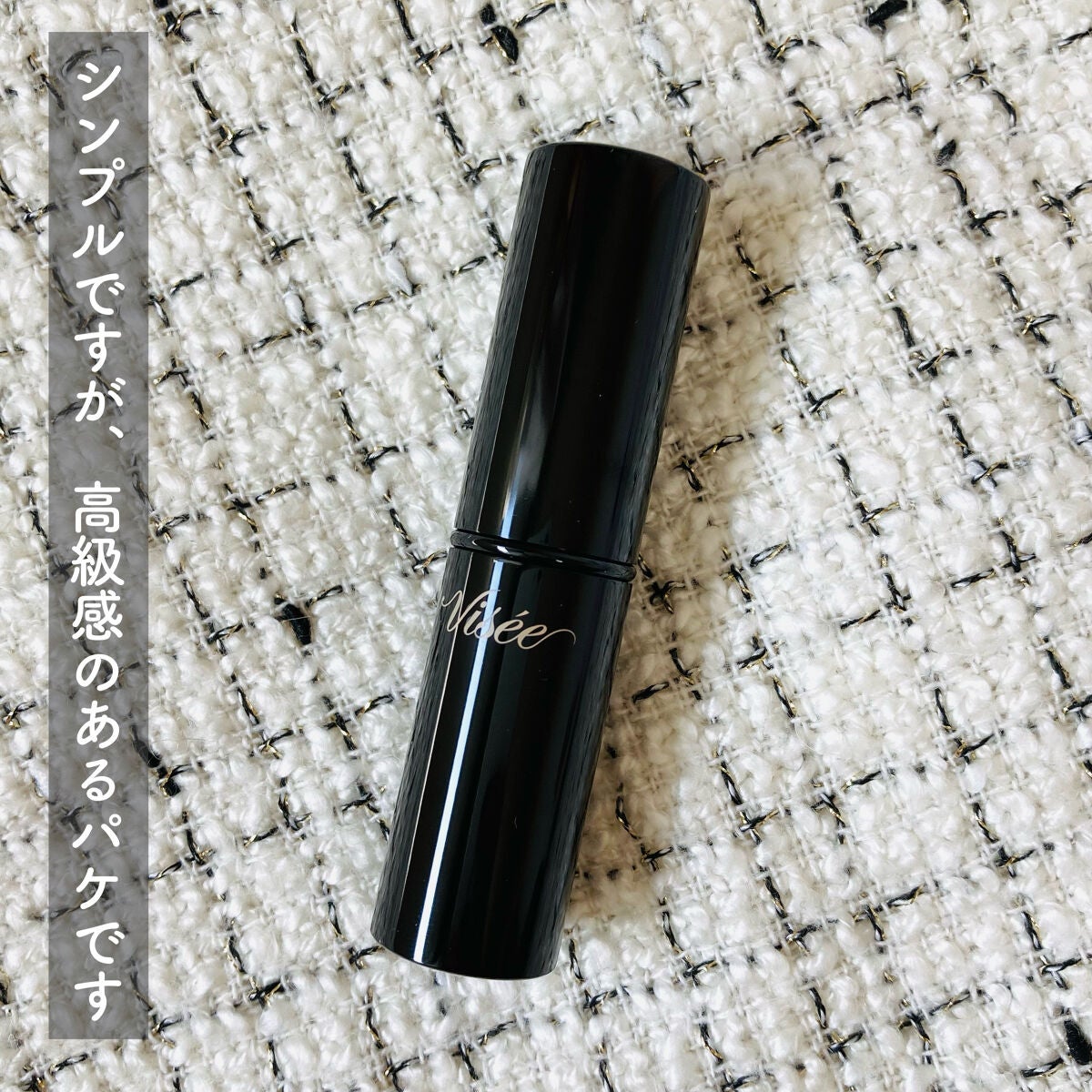 ãã³ãã¯ãã§ã€ã¯ ã«ãŒãžã¥/Visée/å£çŽ
ã䜿ã£ãã¯ãã³ãïŒ3æç®ïŒ