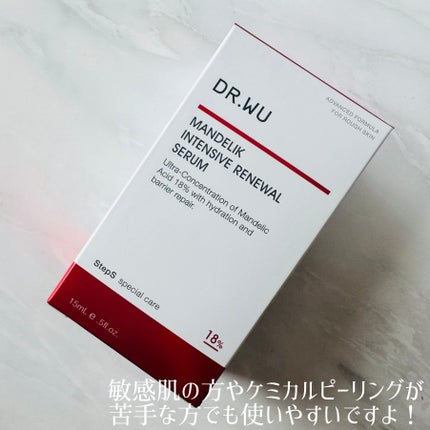 マンデリック インテンシブ 18%セラム/DR.WU/美容液を使ったクチコミ(5枚目)