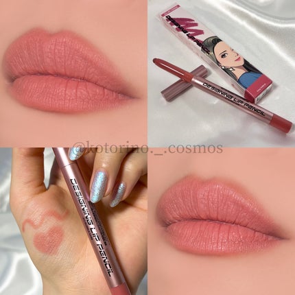 オールマイシングス トゥルービューティー デザイニング リップペンシル 312 バブルガム(Bubble Gum)/all my things/リップライナーの画像