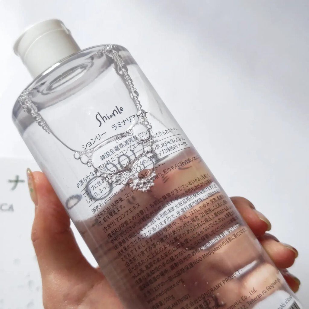 aki on LIPS 「❥ラミナリアトナー 500gと惜しみなく使える大容量!クリー..」(2枚目)