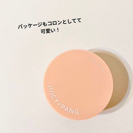 ジューシーパン スキンケアプライマー/A’pieu/化粧下地を使ったクチコミ(2枚目)