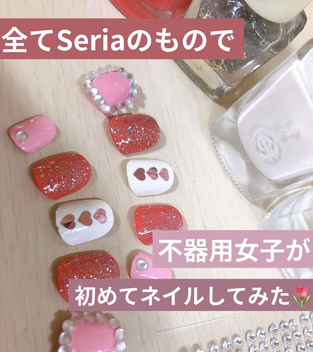 ATシロップグラデーションネイル/Art Collection/マニキュアを使ったクチコミ(1枚目)