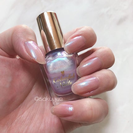 カラフルネイルズ/キャンメイク/マニキュアを使ったクチコミ(1枚目)