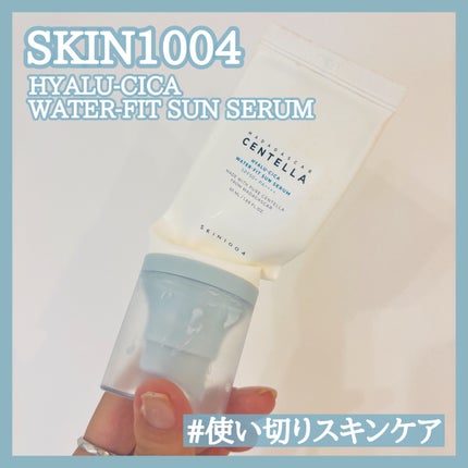 ヒアルーシカ ウォーターフィット サンセラム/SKIN1004/日焼け止めローションを使ったクチコミ(1枚目)
