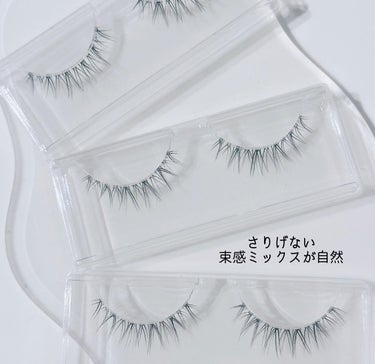 Vivias  Stretch Lash  ヴィヴィアス伸縮つけまつげ/ビー・エヌ/つけまつげを使ったクチコミ（3枚目）