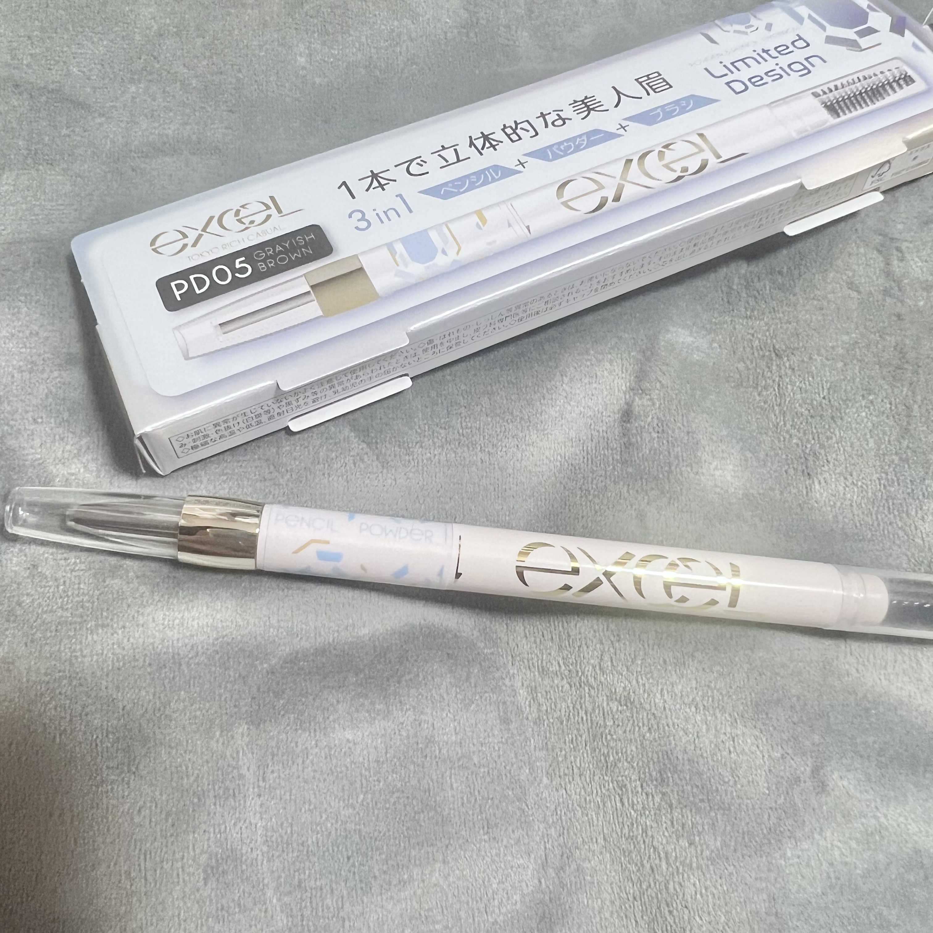 パウダー＆ペンシル　アイブロウＥＸ PD05'23 グレイッシュブラウン(限定デザイン)/excel/アイブロウペンシルを使ったクチコミ（1枚目）