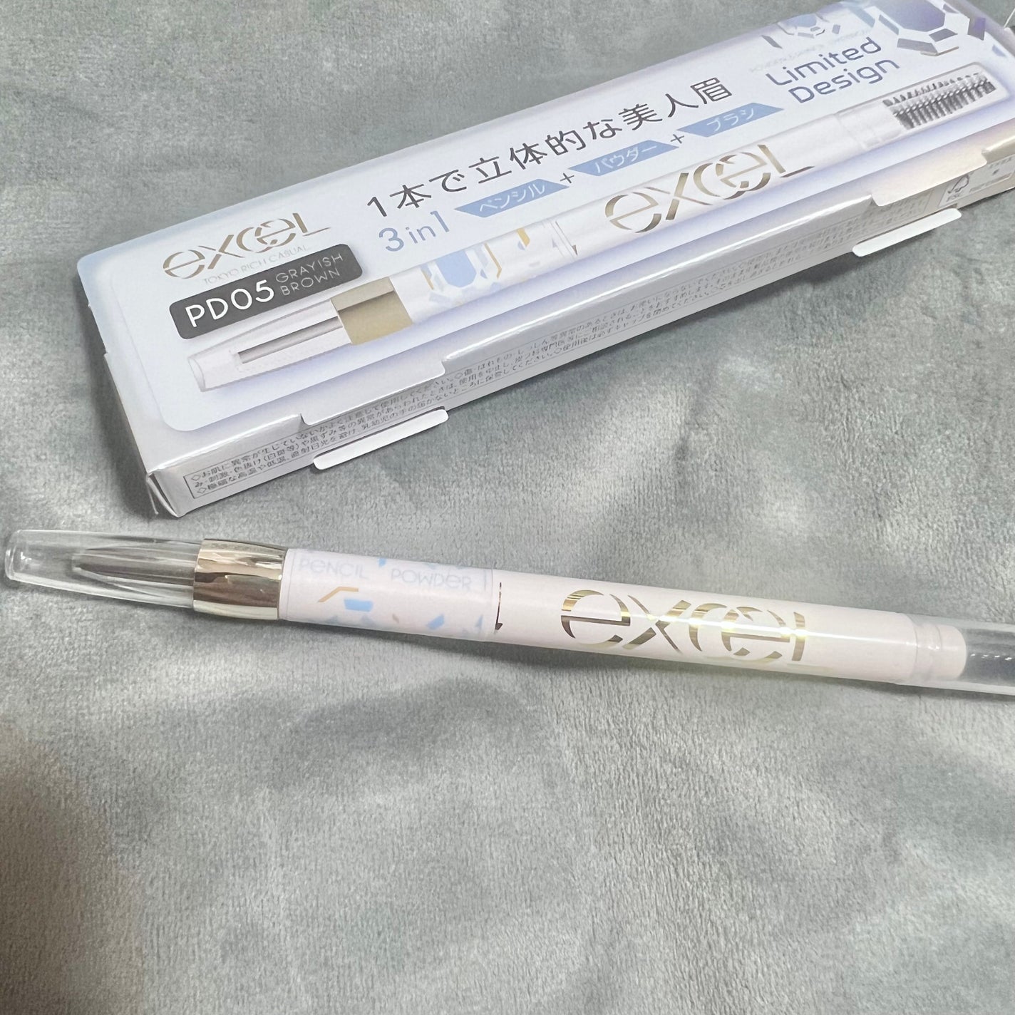 パウダー&ペンシル アイブロウEX/excel/アイブロウペンシルを使ったクチコミ(1枚目)
