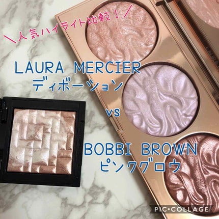 ペイント ウィズ ライト ラディアント フェイス イルミネーター トリオ/ローラ メルシエ/プレストパウダーを使ったクチコミ(1枚目)