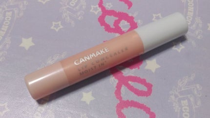 リップコンシーラー モイスト イン/キャンメイク/スティックコンシーラーを使ったクチコミ(1枚目)