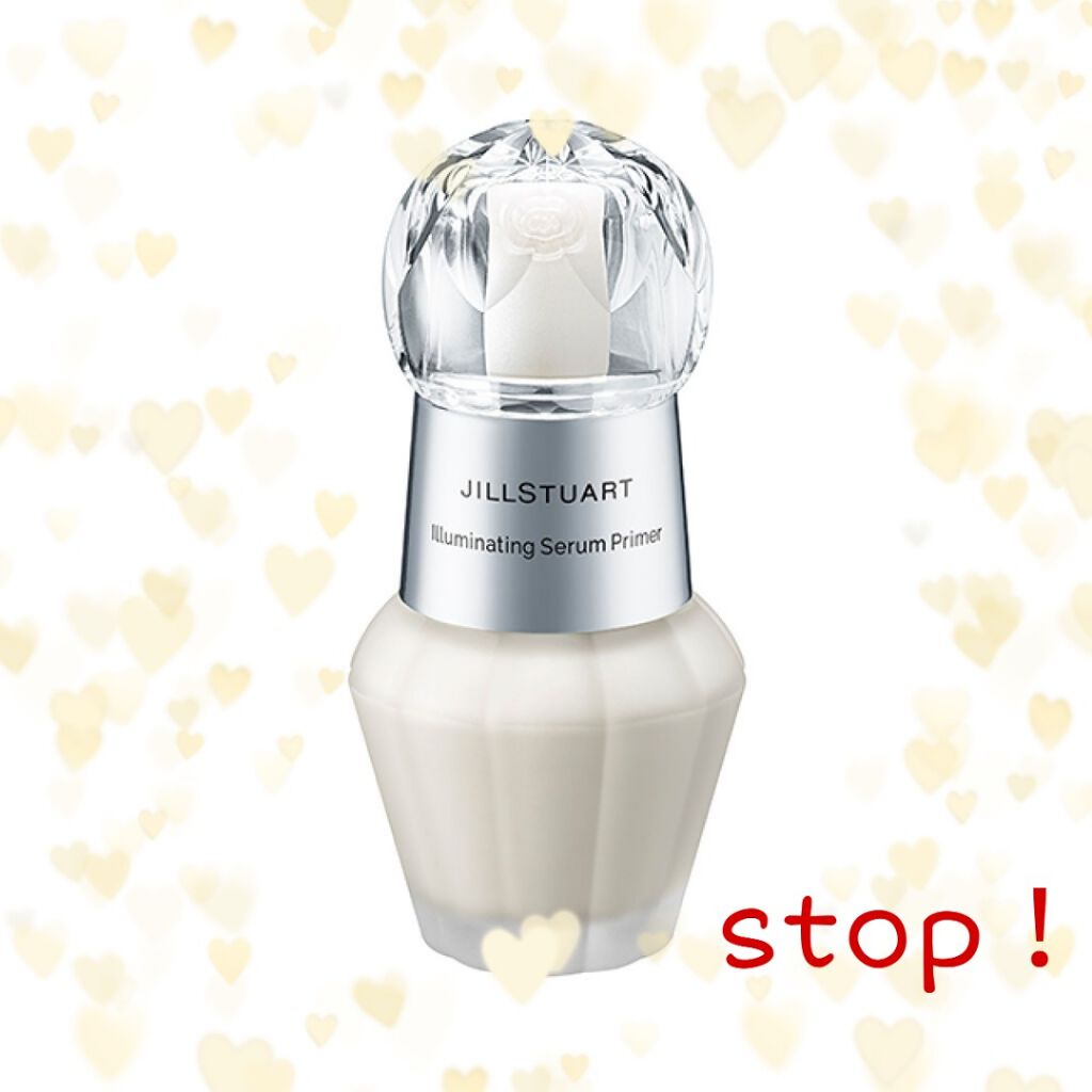 ジルスチュアート　イルミネイティング セラムプライマー/JILL STUART/化粧下地を使ったクチコミ（1枚目）