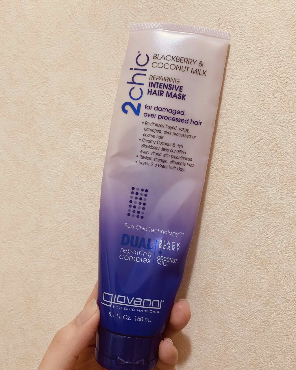 ジョヴァンニ 2chic ダメージヘアマスク/giovanni/ヘアマスク・ヘアパックを使ったクチコミ（1枚目）