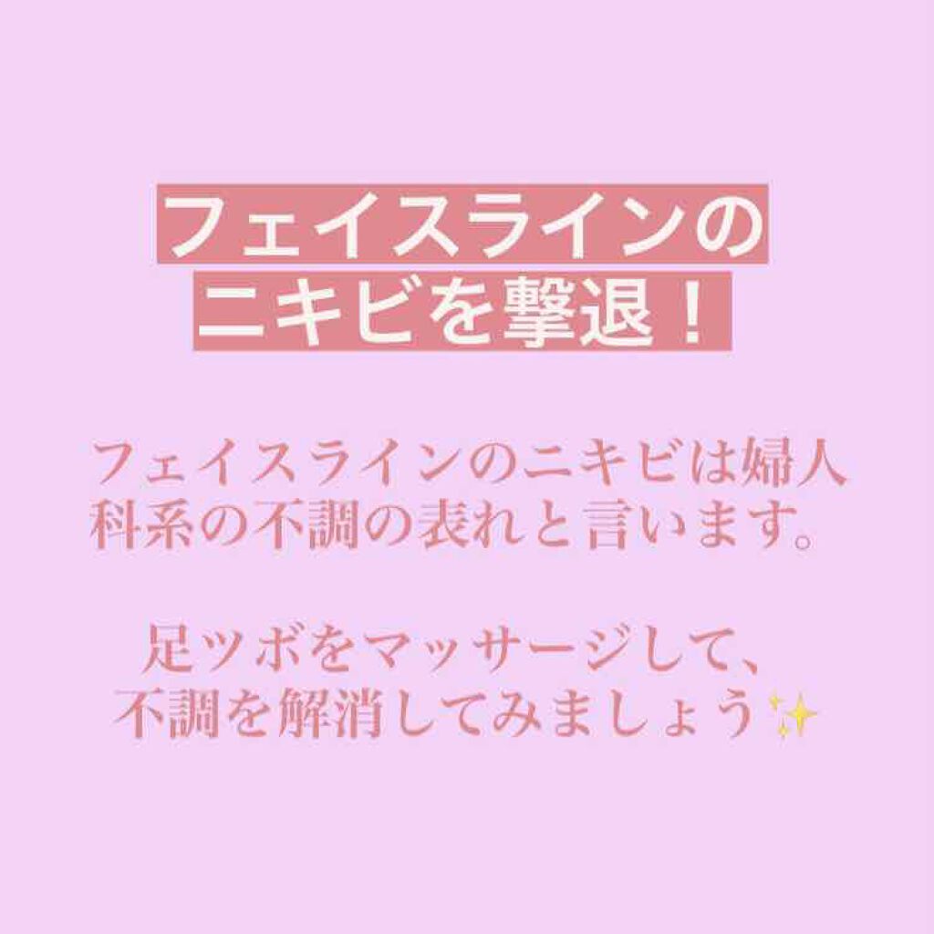 ハトムギミルキークリーム/麗白/ボディクリームを使ったクチコミ（1枚目）
