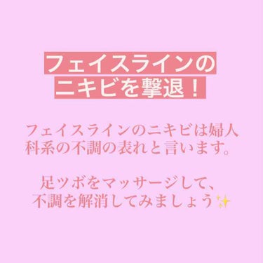 ホホバオイル/無印良品/ボディオイルを使ったクチコミ（1枚目）