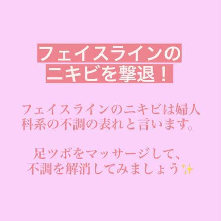 ホホバオイル/無印良品/ボディオイルを使ったクチコミ(1枚目)