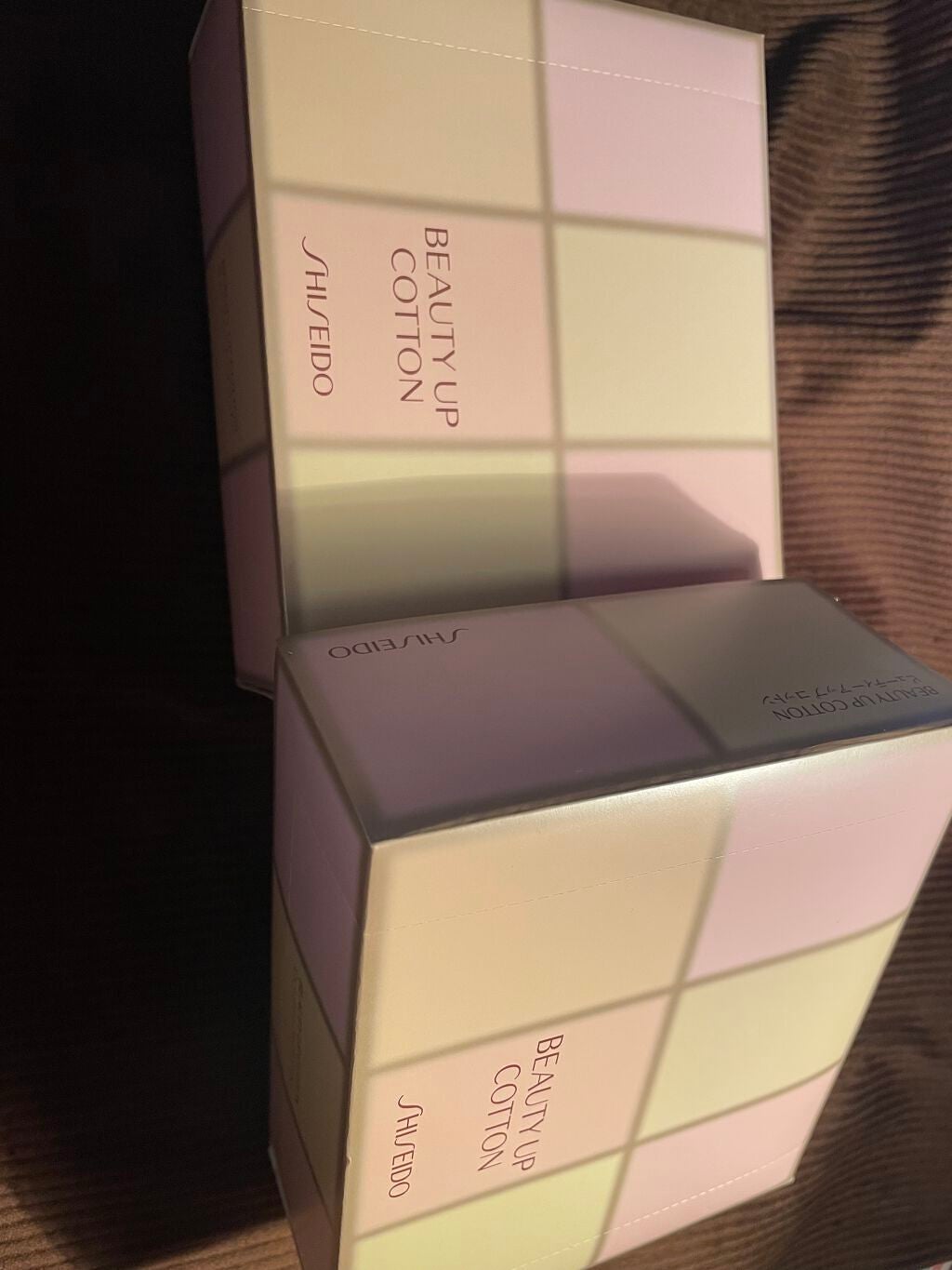 ビューティーアップコットン G/SHISEIDO/コットンを使ったクチコミ(1枚目)