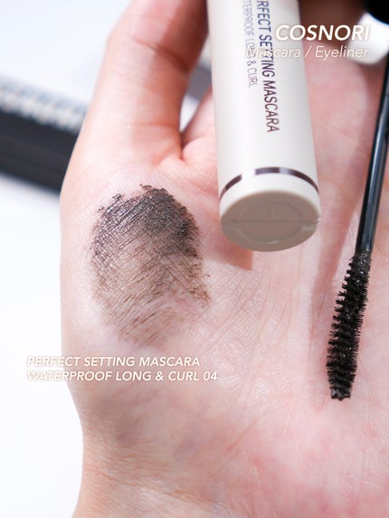 スーパープルーフフィッテイングブラシアイライナー/COSNORI/ペンシルアイライナーを使ったクチコミ(4枚目)