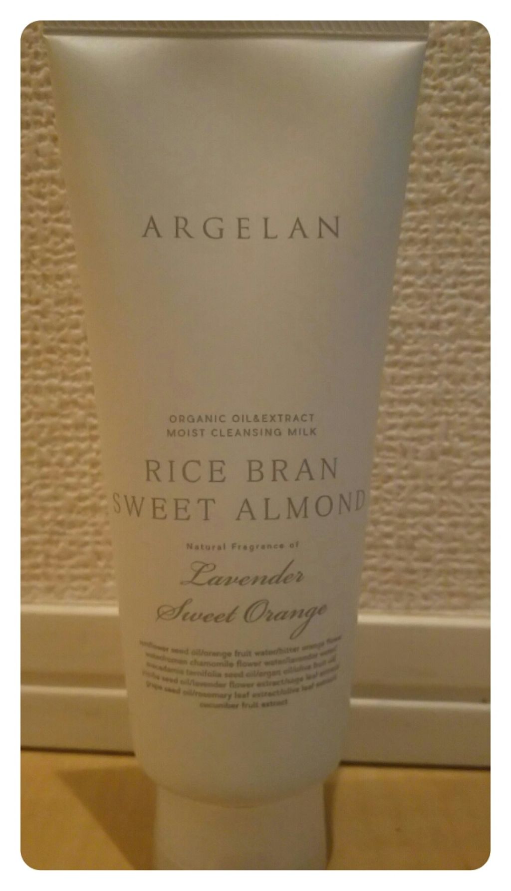 モイスト クレンジングミルク/アルジェラン/ミルククレンジングを使ったクチコミ(1枚目)