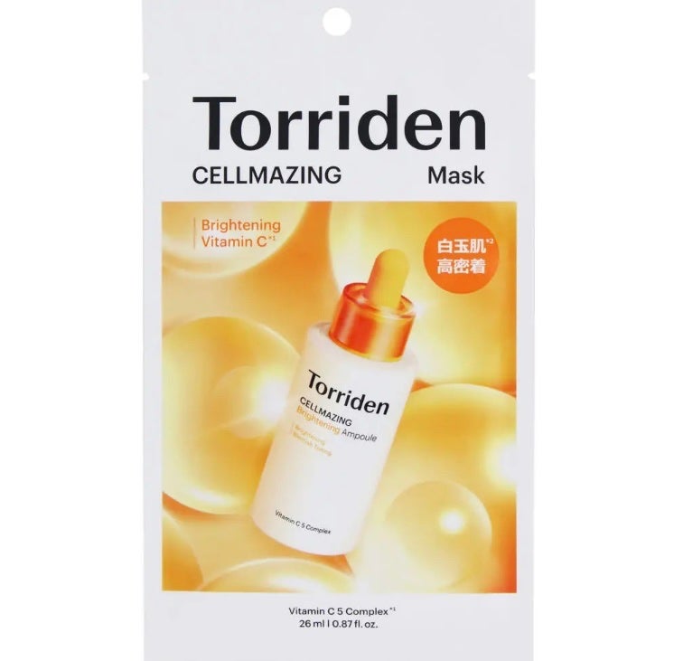 セルメイジング ビタC ブライトニングマスク/Torriden/シートマスク・パックを使ったクチコミ(1枚目)