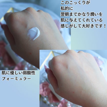 リアルバリア エクストリームクリーム オリジナル/Real Barrier/フェイスクリームを使ったクチコミ(5枚目)