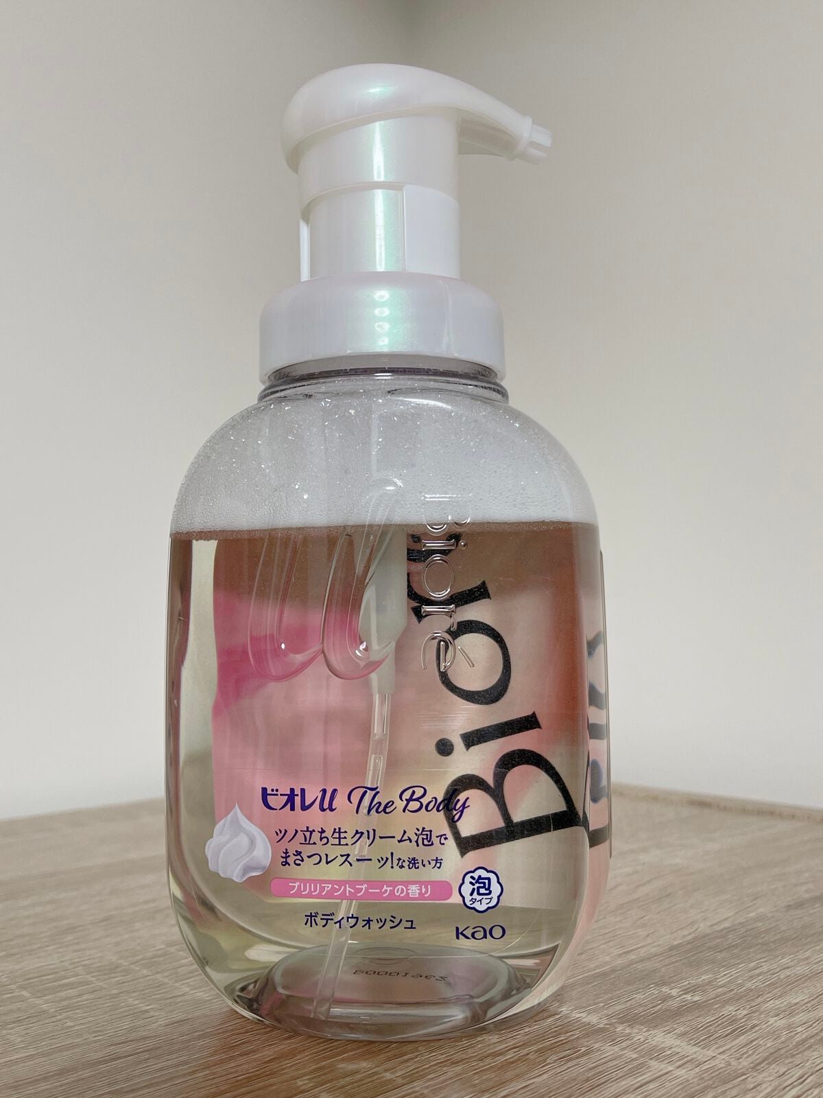 ザ ボディ 泡タイプ ブリリアントブーケの香り/ビオレu/ボディソープを使ったクチコミ(1枚目)