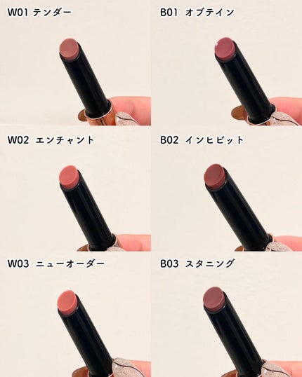 ボリューマイジングフォンデュリップ/Coralhaze/口紅を使ったクチコミ(5枚目)