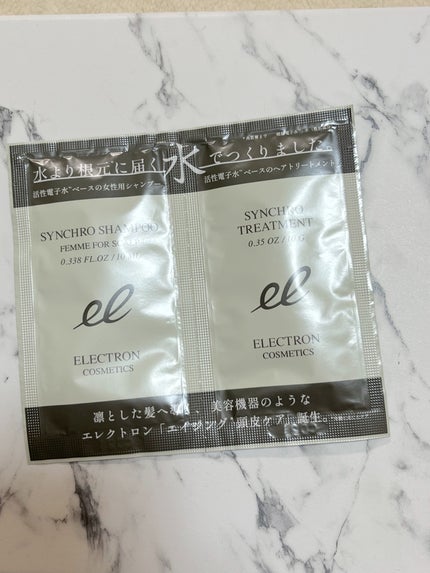 シンクロシャンプー ファム FOR SCALP/シンクロトリートメント/ELECTRON/市販シャンプーを使ったクチコミ(1枚目)