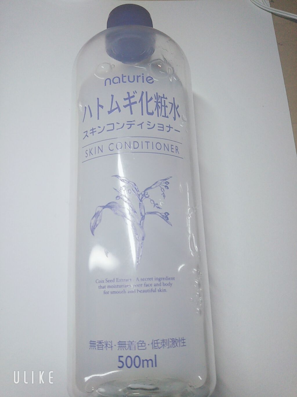 ハトムギ化粧水(ナチュリエ スキンコンディショナー R )/ナチュリエ/化粧水を使ったクチコミ(3枚目)