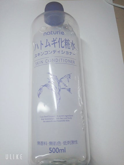ハトムギ化粧水(ナチュリエ スキンコンディショナー R )/ナチュリエ/化粧水を使ったクチコミ(3枚目)