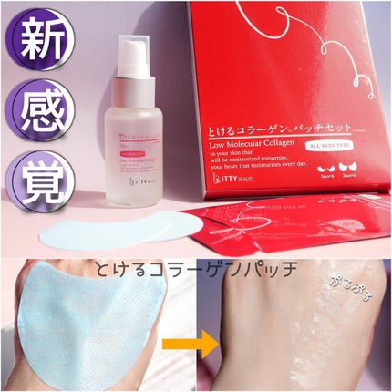 ã䜿ã£ãã¯ãã³ãïŒ1æç®ïŒ