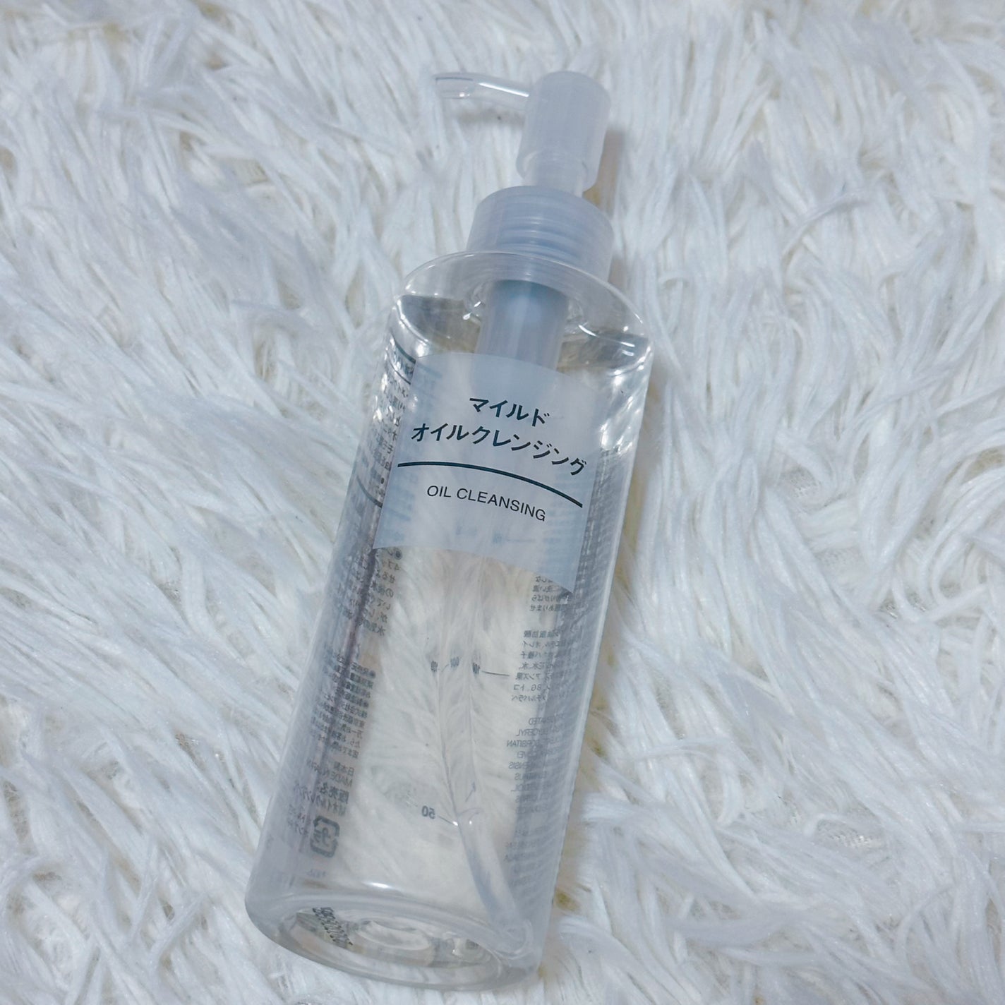 マイルドオイルクレンジング/無印良品/オイルクレンジングを使ったクチコミ(1枚目)
