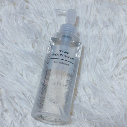 マイルドオイルクレンジング/無印良品/オイルクレンジングを使ったクチコミ(1枚目)