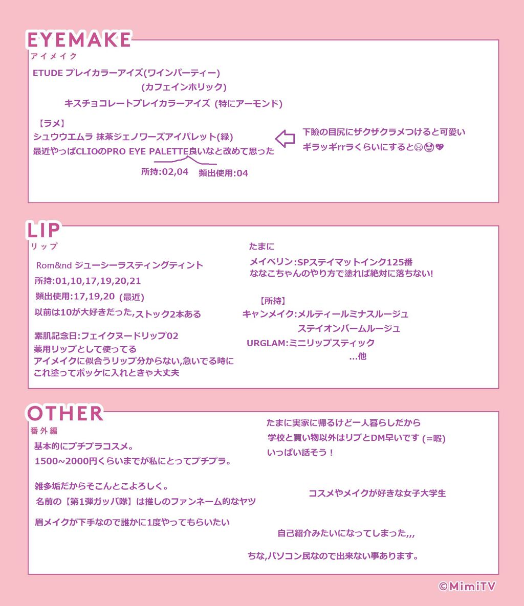 プロポリスコラーゲンエッセンスマスク/THE CURE(ザキュア)/シートマスク・パックを使ったクチコミ（2枚目）