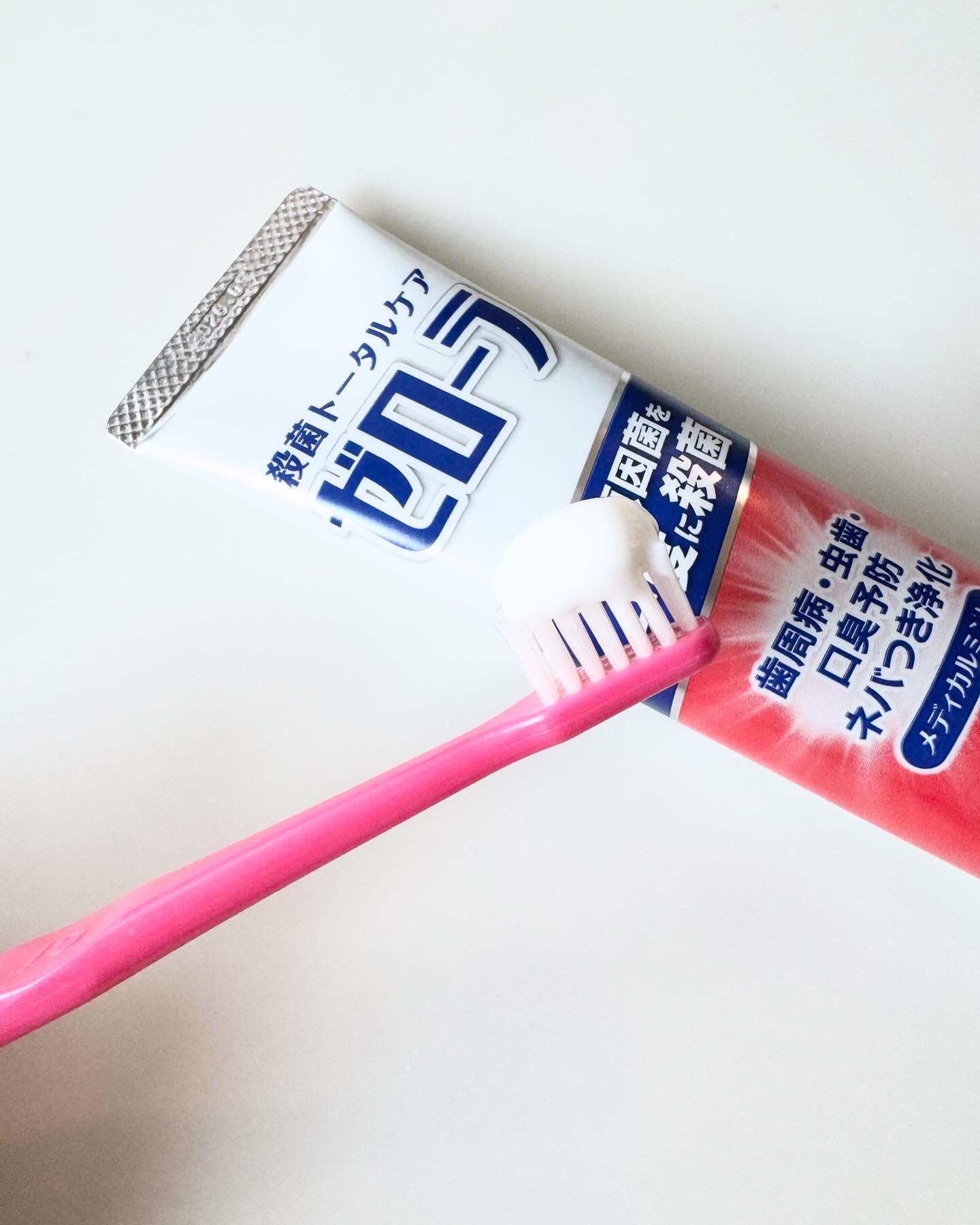 ゼローラ/小林製薬/マウスウォッシュ・スプレーを使ったクチコミ（2枚目）