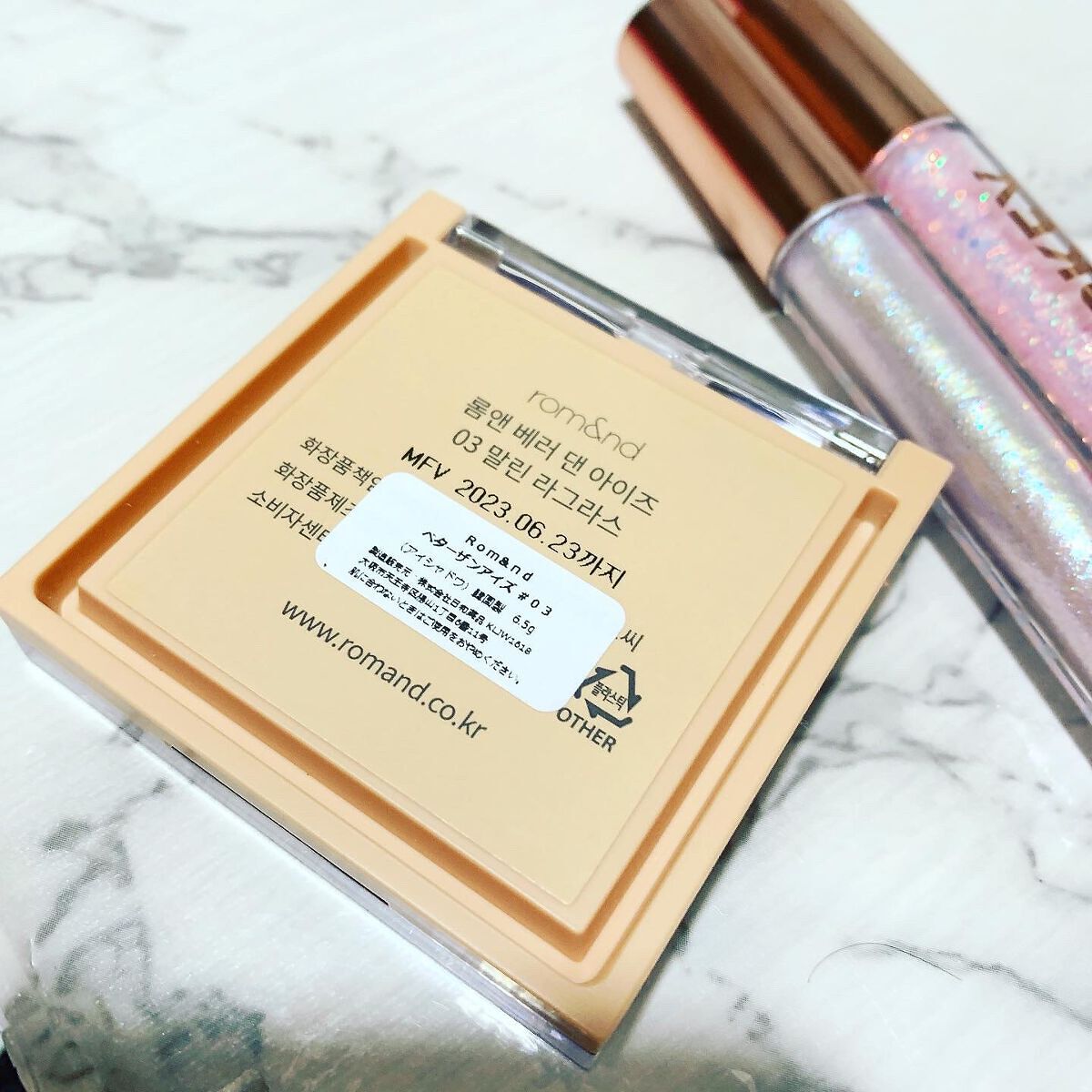 スパークリングギャラクシーリキッドアイシャドウ/COLORKEY/リキッドアイシャドウを使ったクチコミ（3枚目）