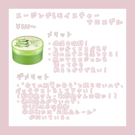 ボディ スムーザー /ハウス オブ ローゼ/ボディスクラブを使ったクチコミ(4枚目)