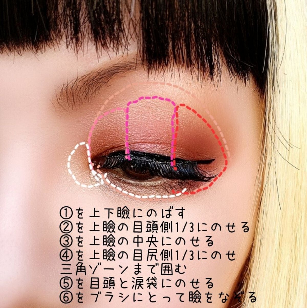 ディオール バックステージ アイ パレット/Dior/アイシャドウパレットを使ったクチコミ(3枚目)