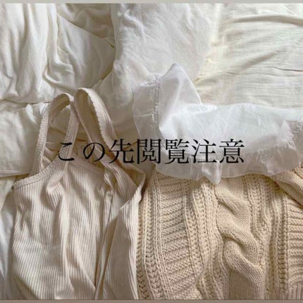 ホワイト もこもこ白泡マスク/リッツ/洗い流すパック・マスクを使ったクチコミ(2枚目)