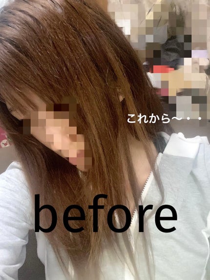 ミルキーヘアカラー/フレッシュライト/ヘアカラーを使ったクチコミ(2枚目)
