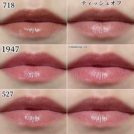 ディオール アディクト リップスティック/Dior/口紅を使ったクチコミ(5枚目)