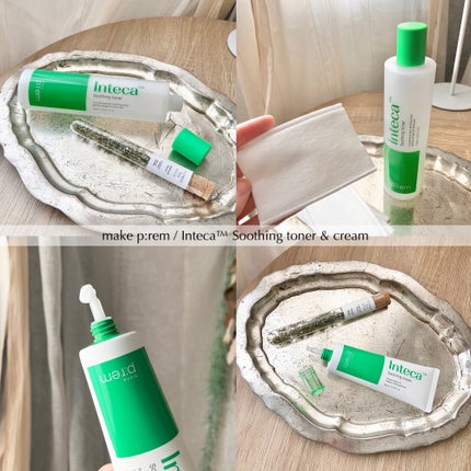 インテカ スージングクリーム/make prem/フェイスクリームを使ったクチコミ(2枚目)