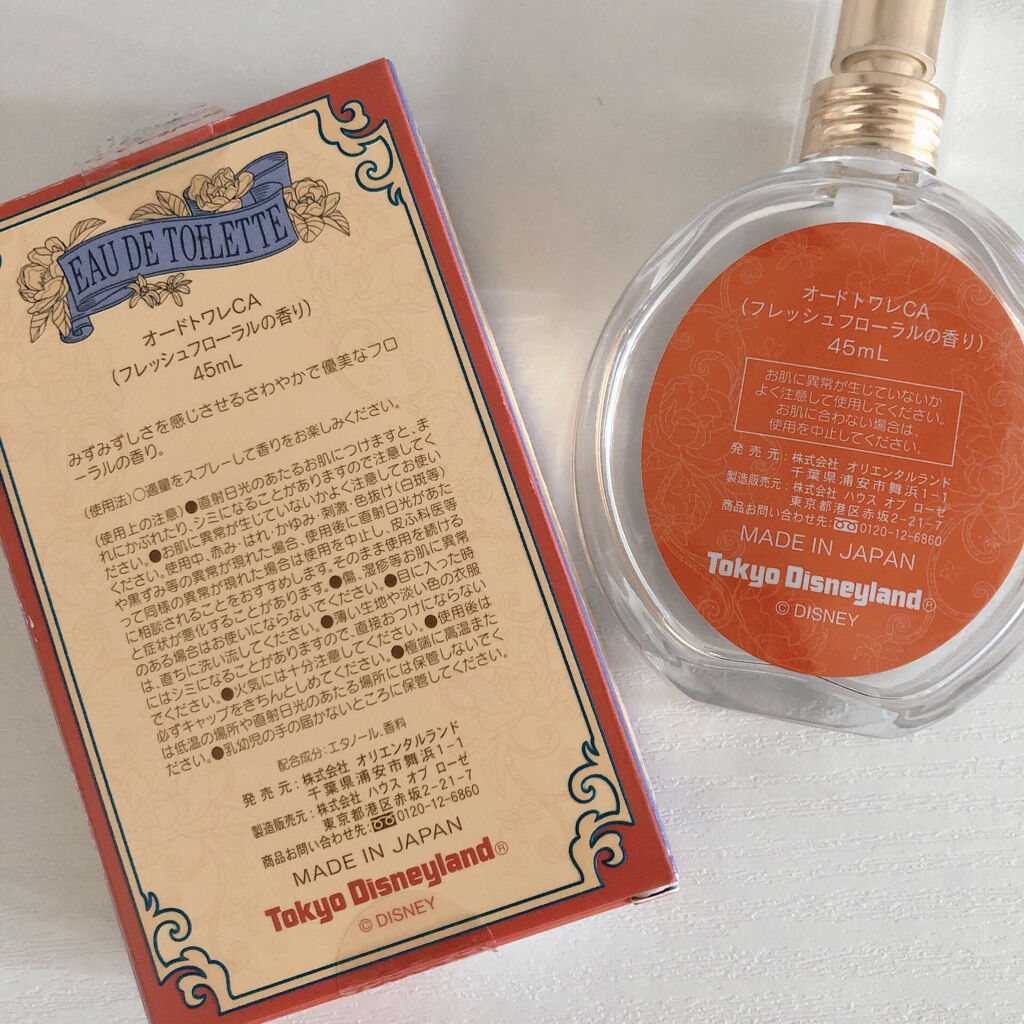 限定香水 レディース オードトワレca 東京ディズニーリゾートの口コミ ディズニーランド限定 香水 東京 By ぱぴぷー Lips