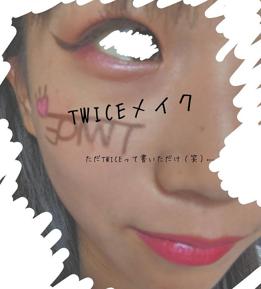 クイックラッシュカーラー/キャンメイク/マスカラ下地を使ったクチコミ（1枚目）