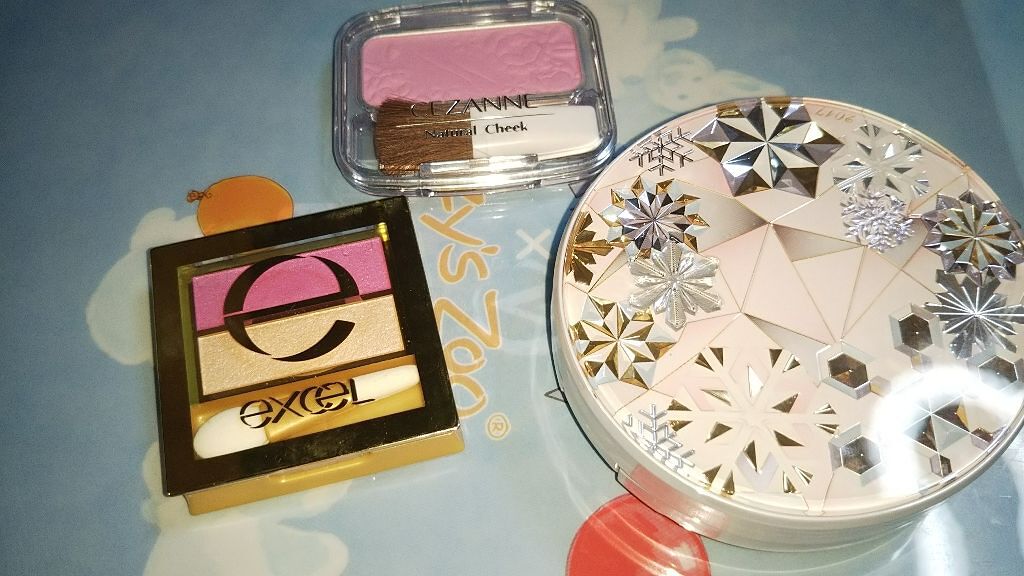 デュアルアイシャドウ N/excel/アイシャドウパレットを使ったクチコミ（1枚目）