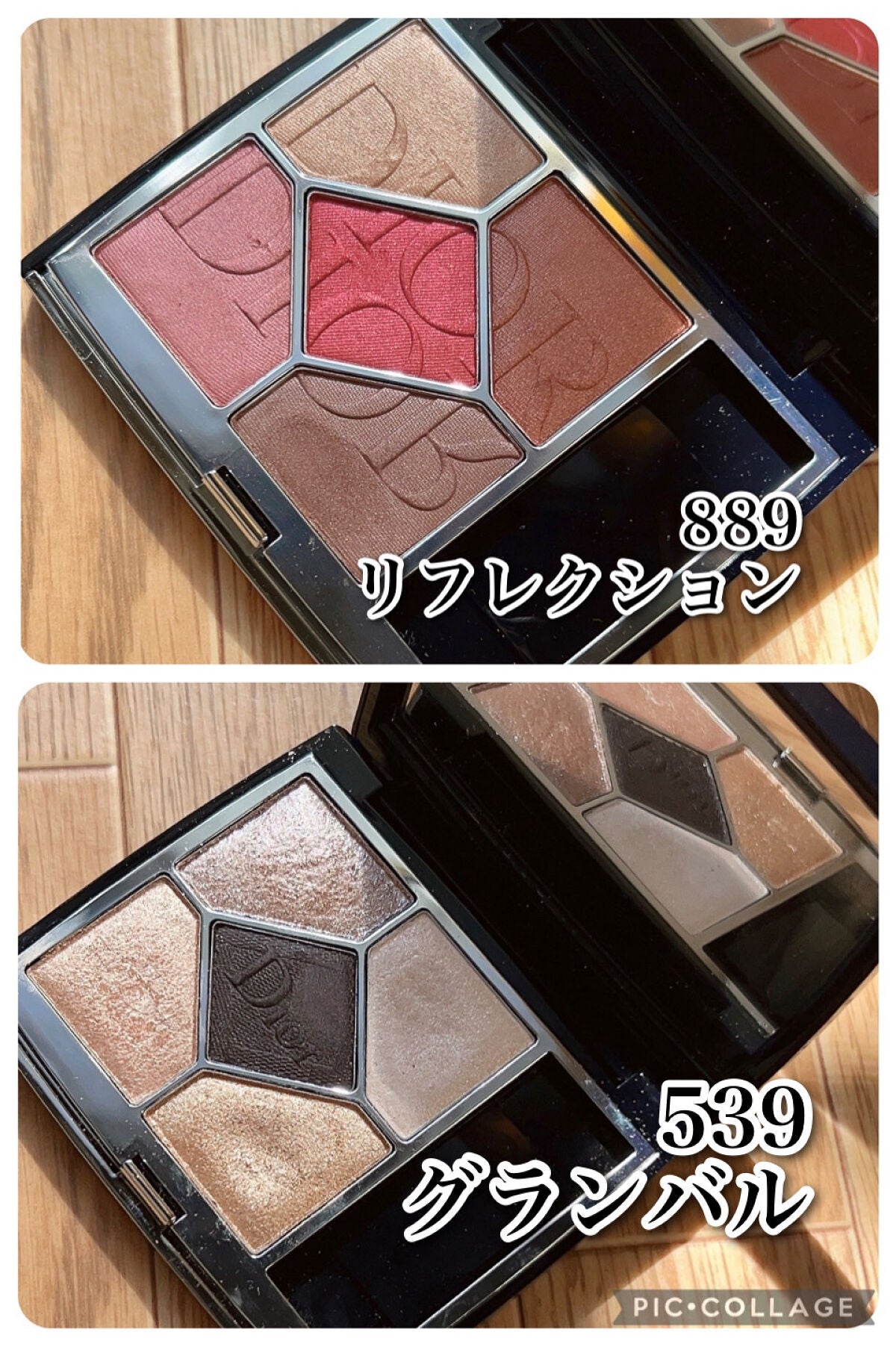 ステイオンバームルージュ/キャンメイク/口紅を使ったクチコミ(2枚目)